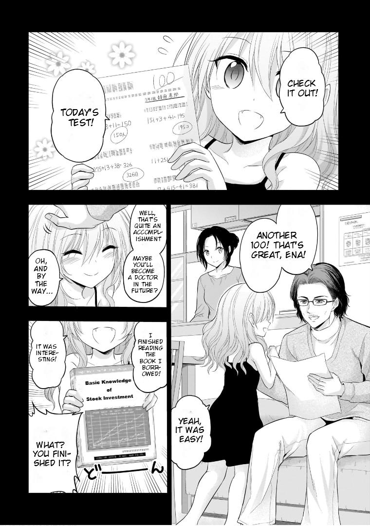 Rikei ga Koi ni Ochita no de Shoumeishitemita Chapter 75 page 7 - 