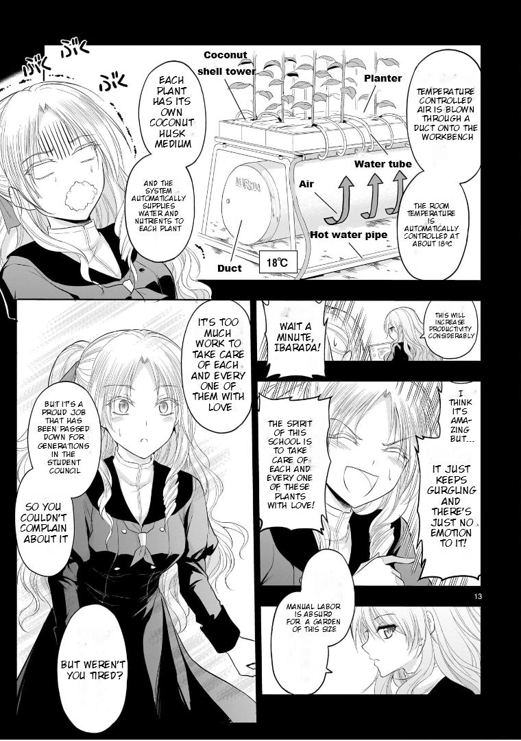 Rikei ga Koi ni Ochita no de Shoumeishitemita Chapter 76 page 15 - 