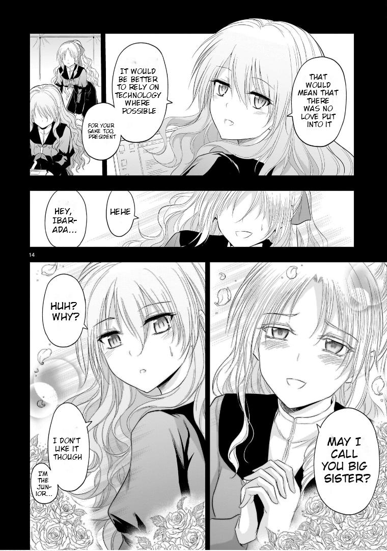 Rikei ga Koi ni Ochita no de Shoumeishitemita Chapter 76 page 16 - 