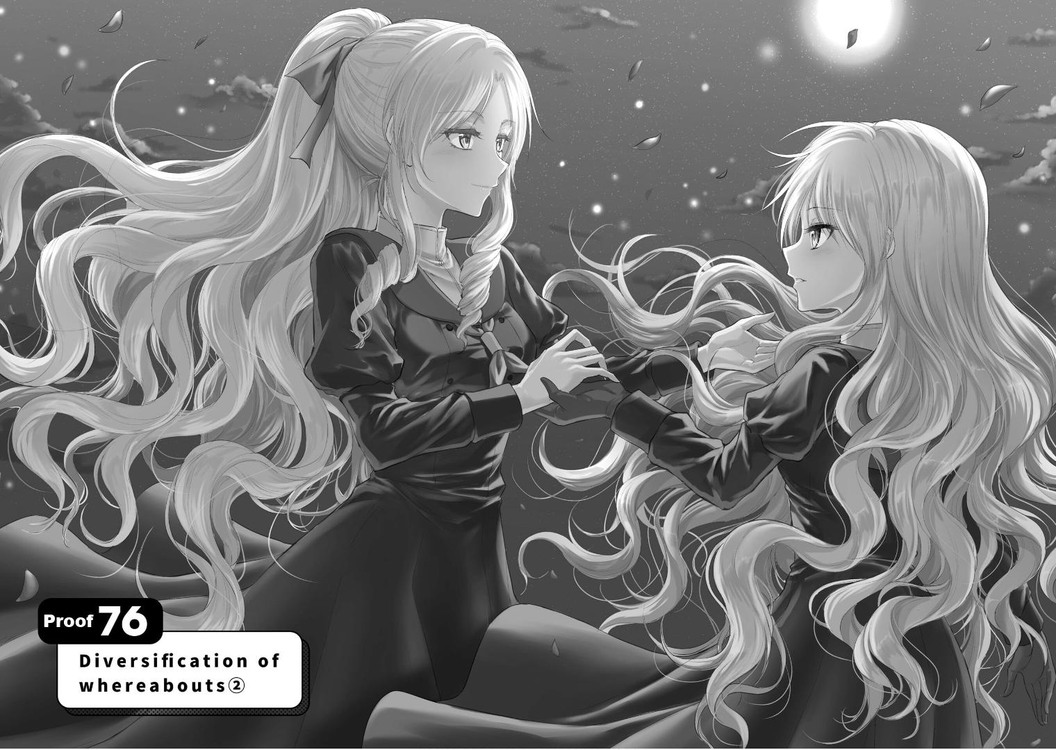 Rikei ga Koi ni Ochita no de Shoumeishitemita Chapter 76 page 5 - 
