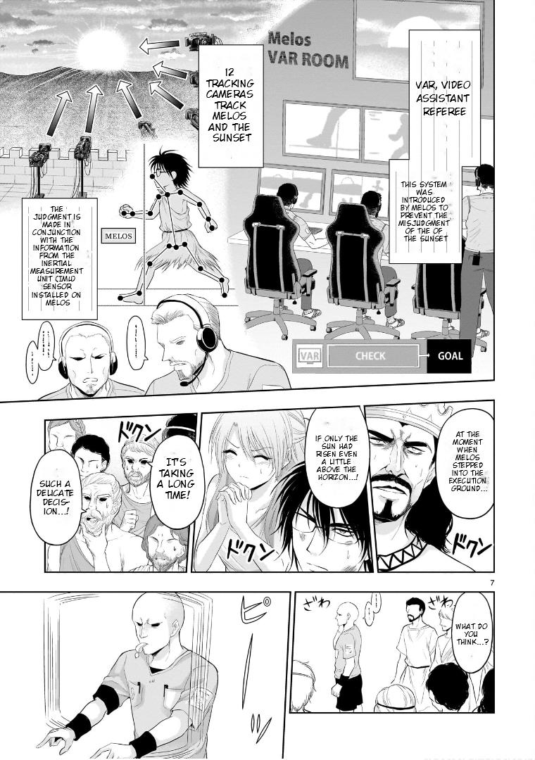 Rikei ga Koi ni Ochita no de Shoumeishitemita Chapter 77.5 page 8 - 