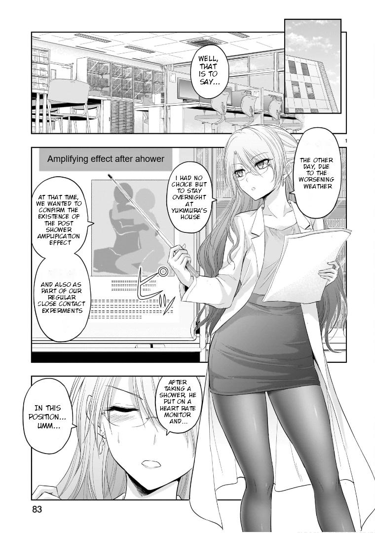 Rikei ga Koi ni Ochita no de Shoumeishitemita Chapter 77.6 page 2 - 