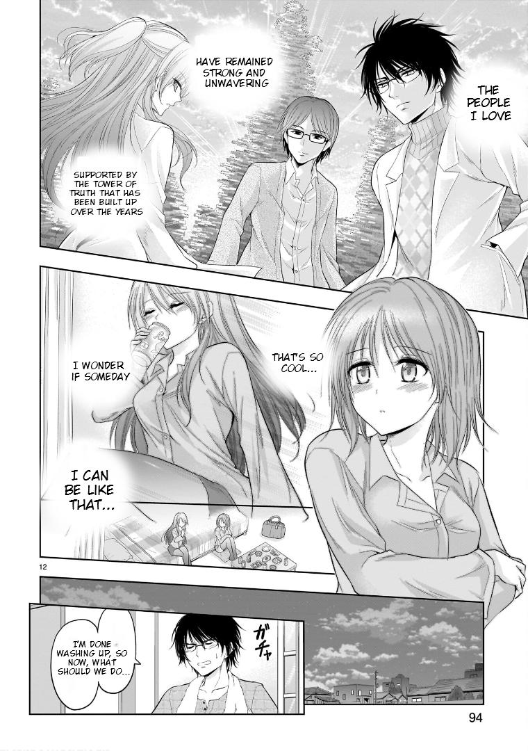 Rikei ga Koi ni Ochita no de Shoumeishitemita Chapter 77.6 page 13 - 