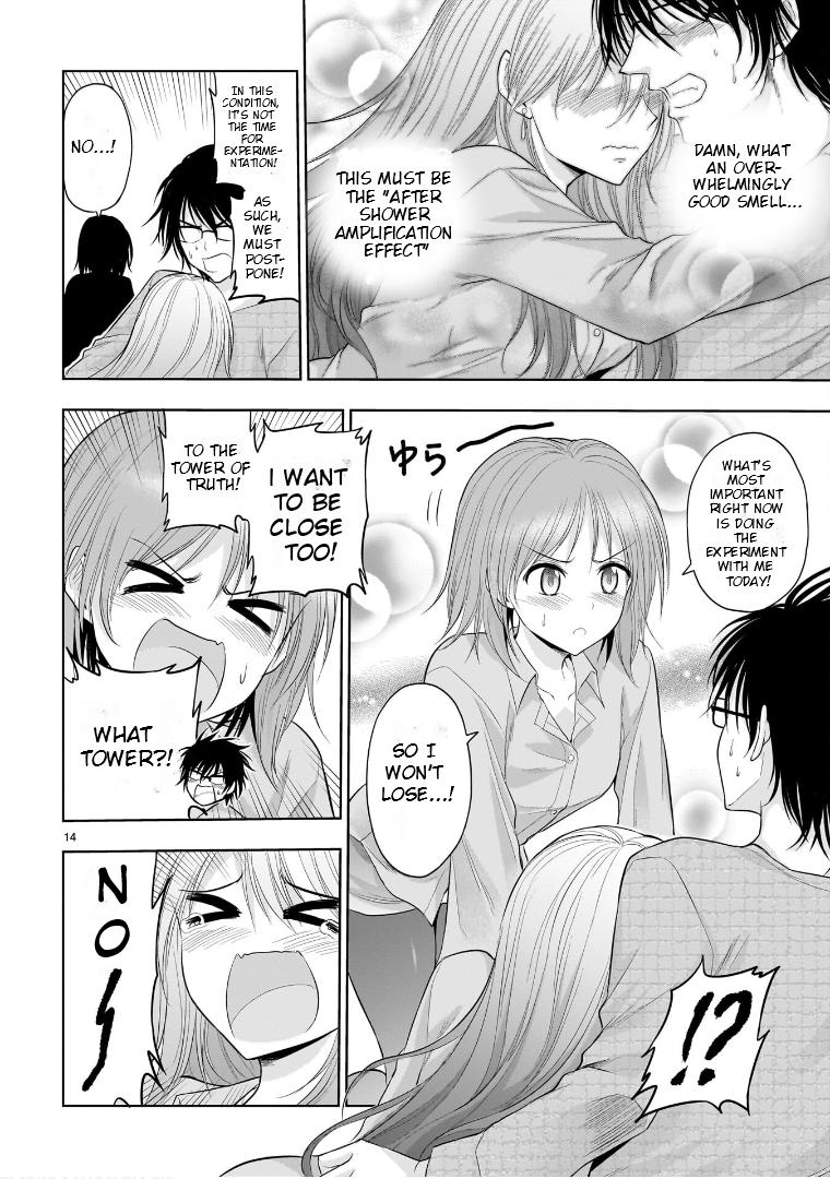 Rikei ga Koi ni Ochita no de Shoumeishitemita Chapter 77.6 page 15 - 