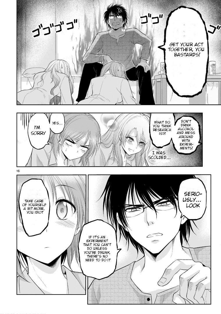 Rikei ga Koi ni Ochita no de Shoumeishitemita Chapter 77.6 page 17 - 