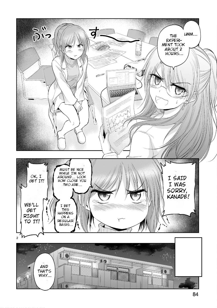 Rikei ga Koi ni Ochita no de Shoumeishitemita Chapter 77.6 page 3 - 