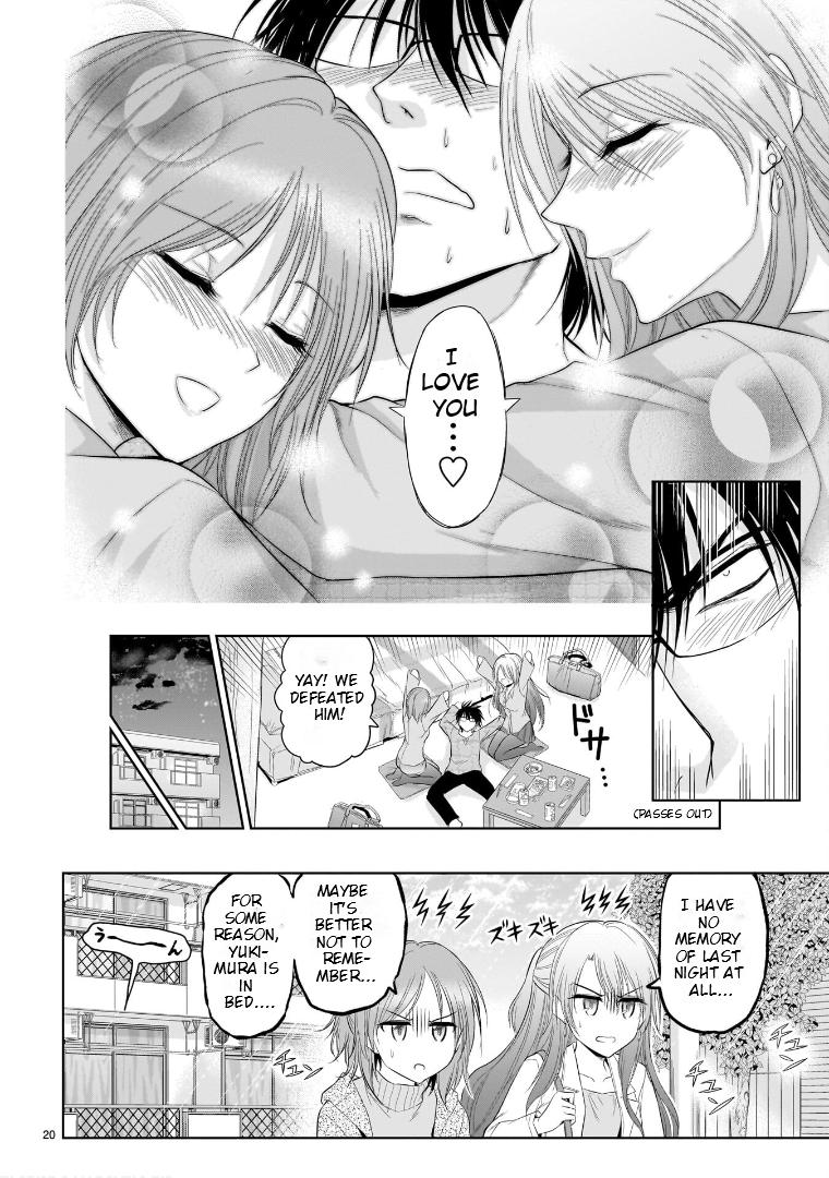 Rikei ga Koi ni Ochita no de Shoumeishitemita Chapter 77.6 page 21 - 