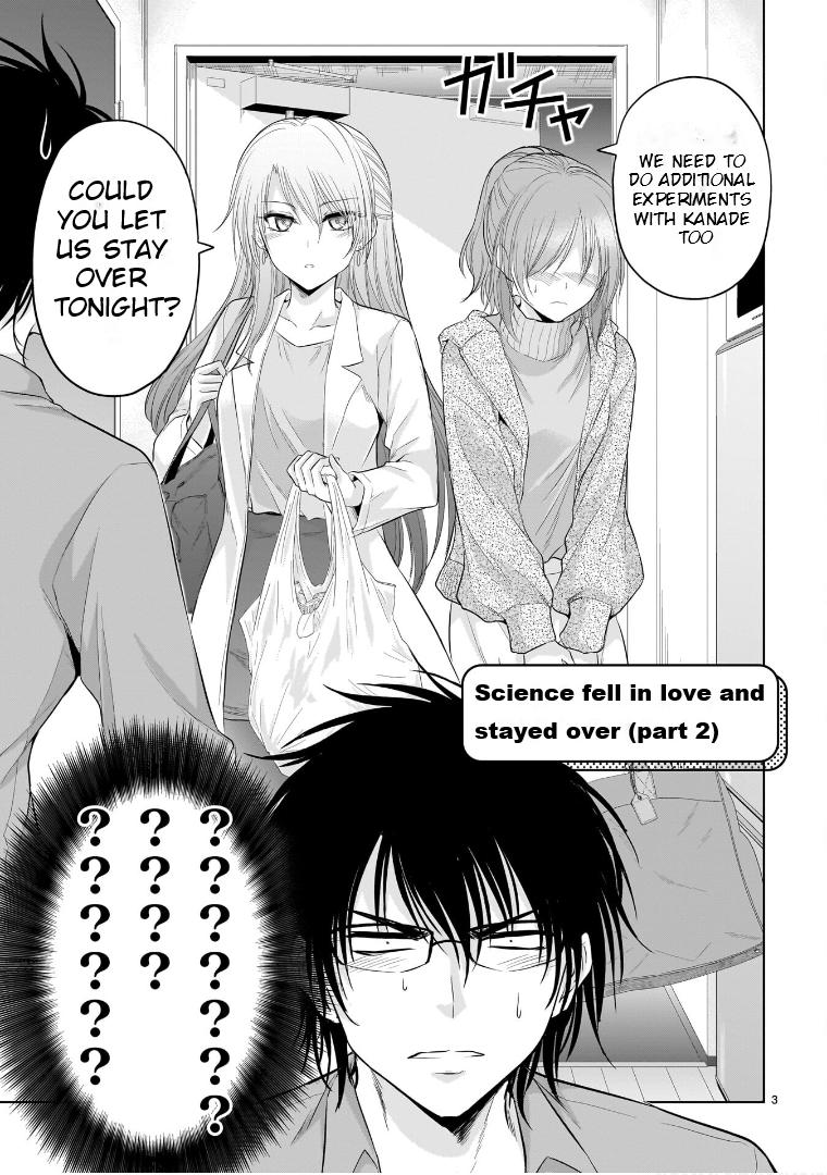 Rikei ga Koi ni Ochita no de Shoumeishitemita Chapter 77.6 page 4 - 