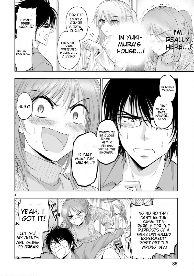 Rikei ga Koi ni Ochita no de Shoumeishitemita Chapter 77.6 page 5 - 