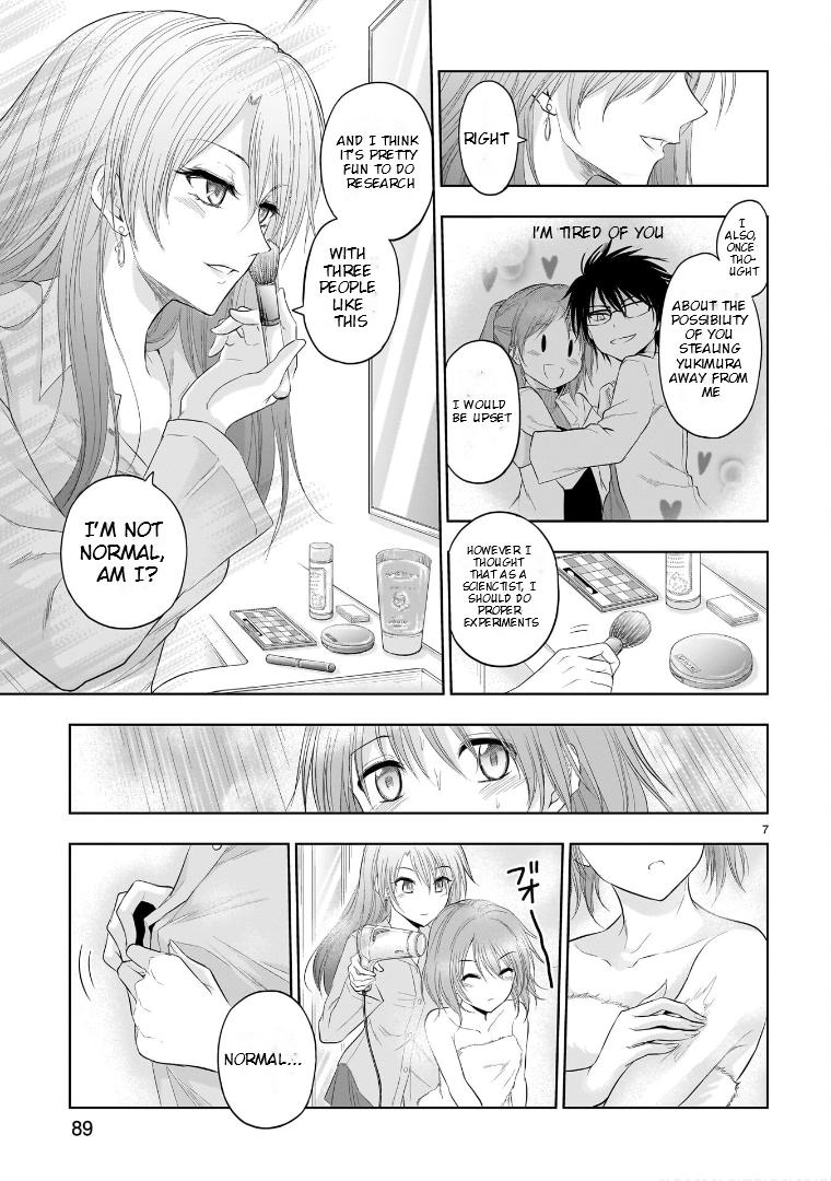 Rikei ga Koi ni Ochita no de Shoumeishitemita Chapter 77.6 page 8 - 