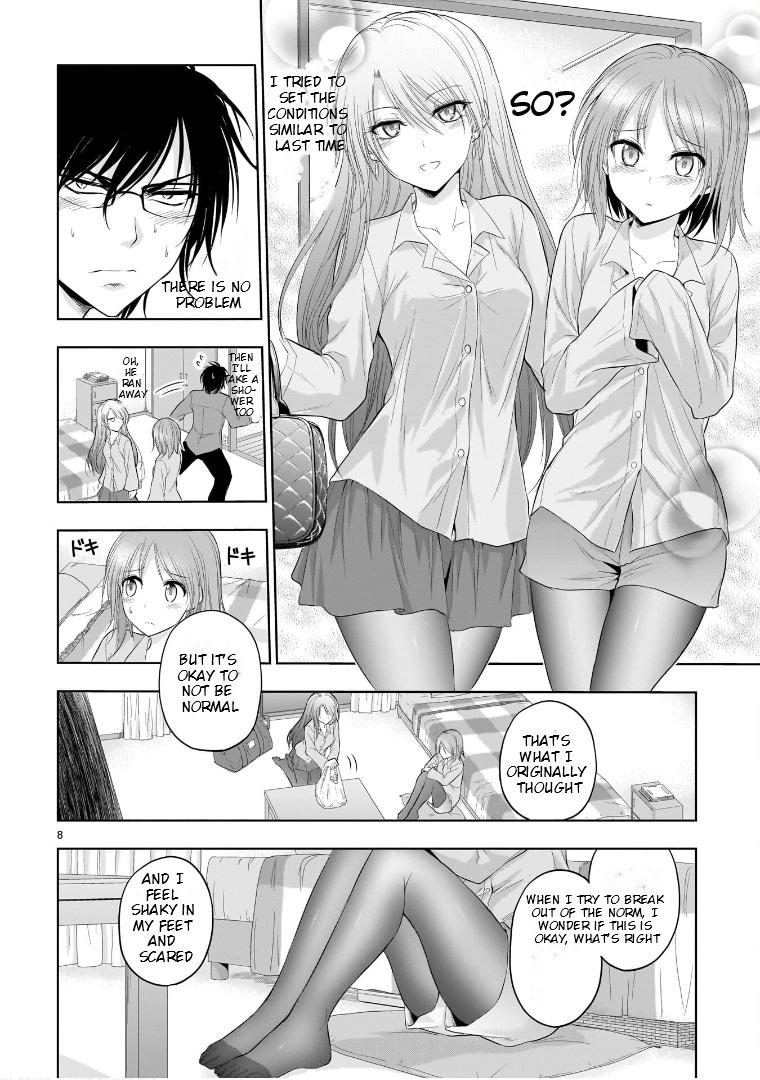 Rikei ga Koi ni Ochita no de Shoumeishitemita Chapter 77.6 page 9 - 
