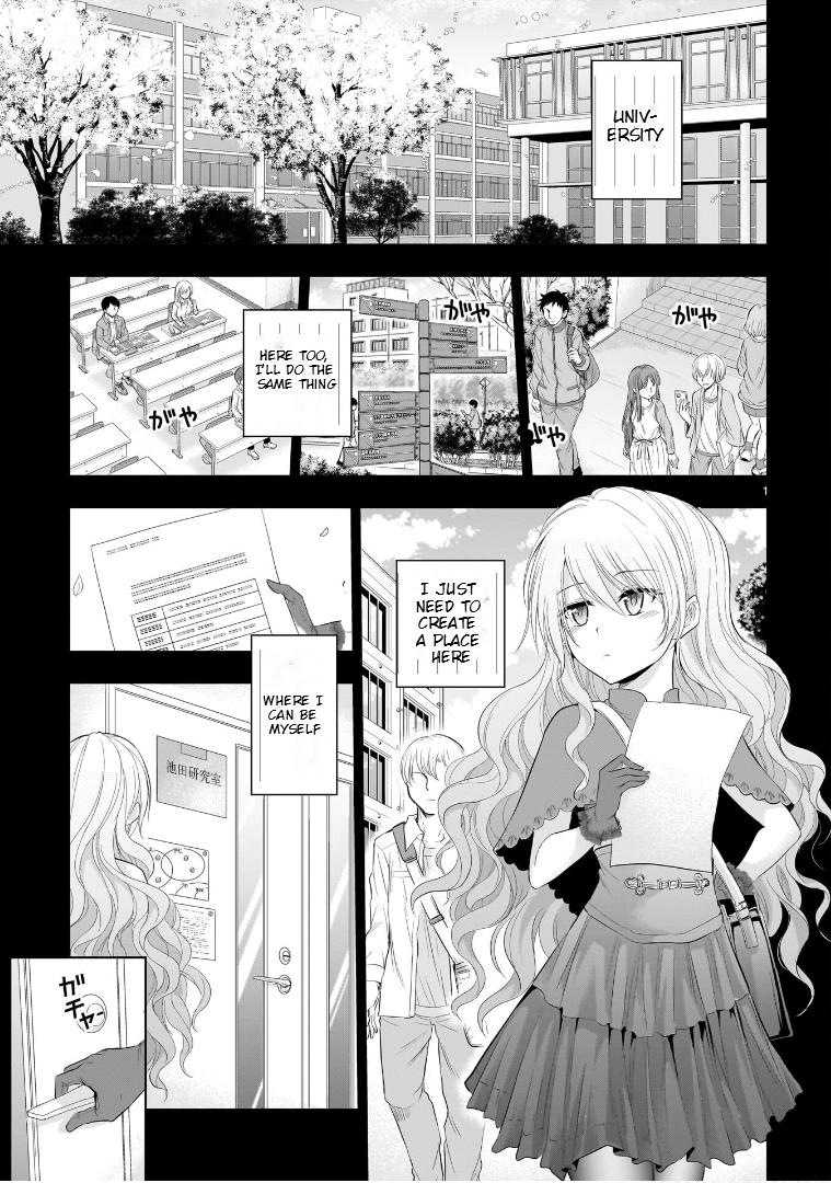 Rikei ga Koi ni Ochita no de Shoumeishitemita Chapter 77 page 2 - 