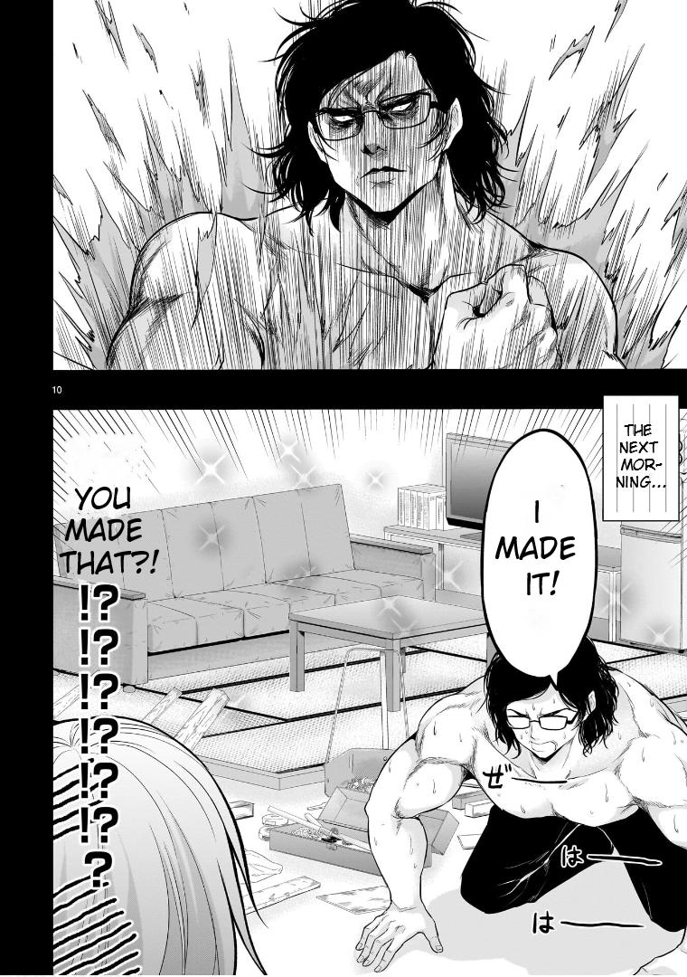 Rikei ga Koi ni Ochita no de Shoumeishitemita Chapter 77 page 11 - 
