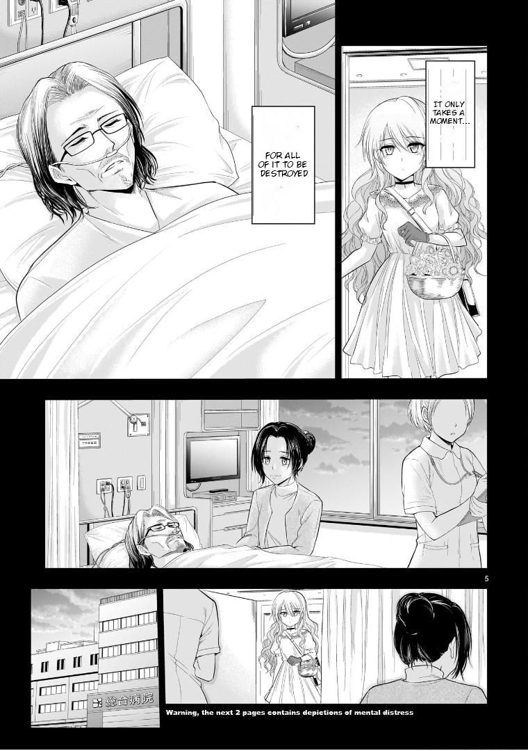 Rikei ga Koi ni Ochita no de Shoumeishitemita Chapter 77 page 6 - 