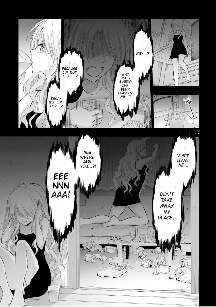 Rikei ga Koi ni Ochita no de Shoumeishitemita Chapter 77 page 8 - 