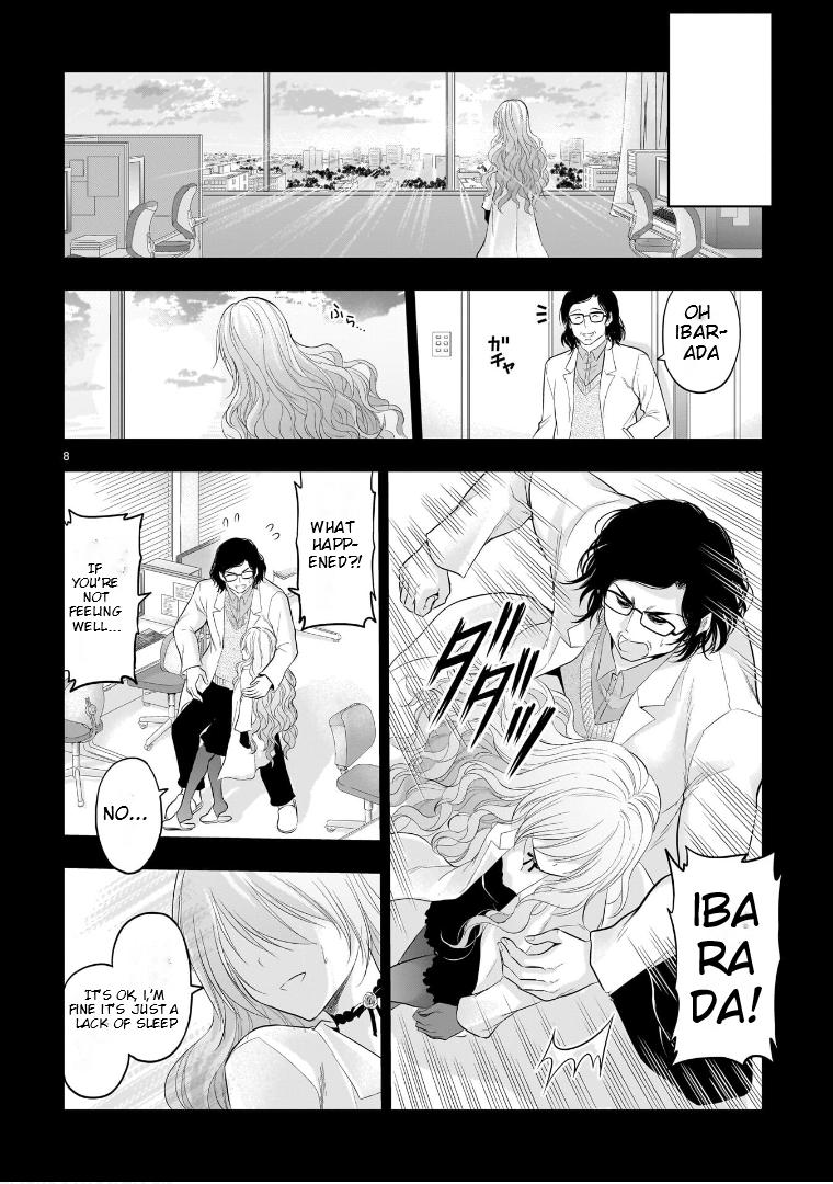 Rikei ga Koi ni Ochita no de Shoumeishitemita Chapter 77 page 9 - 