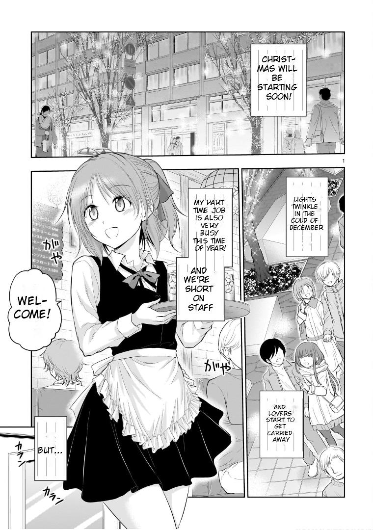 Rikei ga Koi ni Ochita no de Shoumeishitemita Chapter 78 page 2 - 