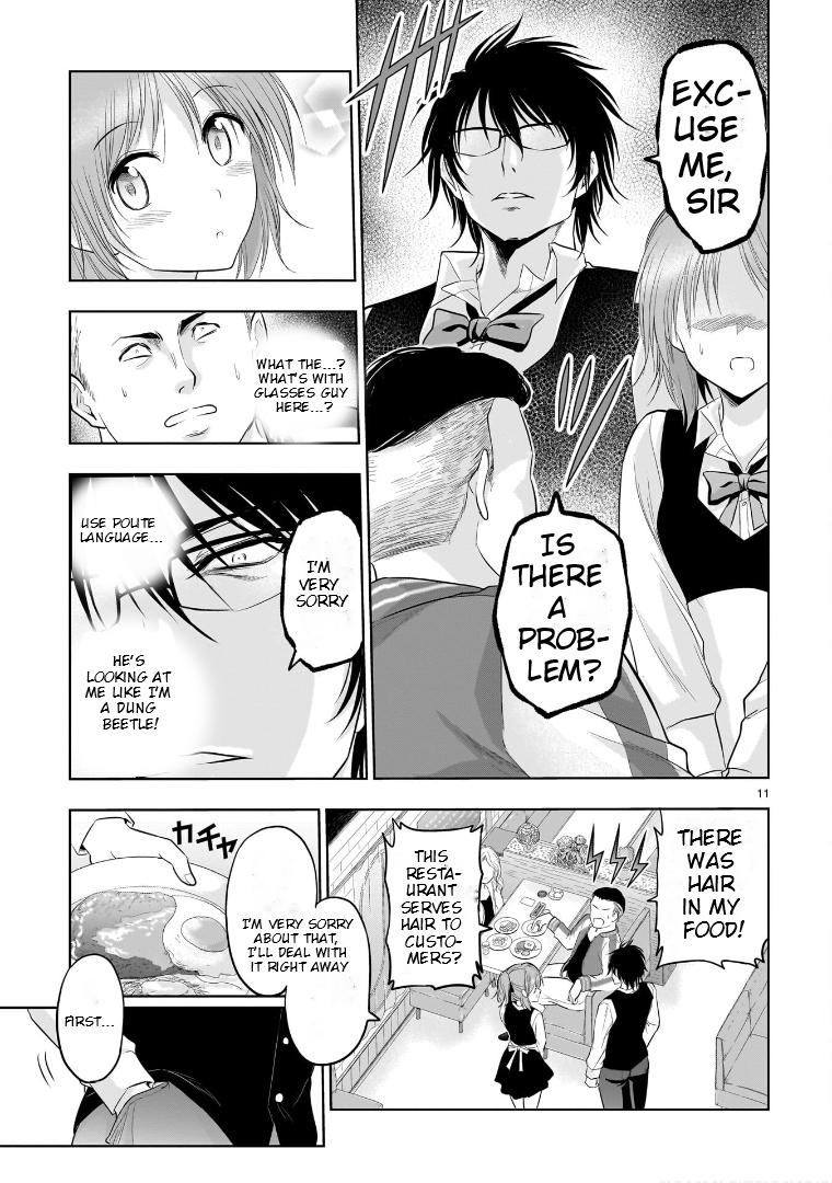 Rikei ga Koi ni Ochita no de Shoumeishitemita Chapter 78 page 12 - 