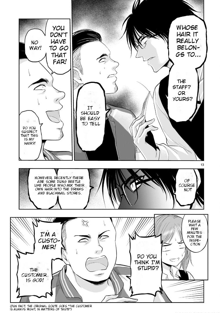 Rikei ga Koi ni Ochita no de Shoumeishitemita Chapter 78 page 14 - 