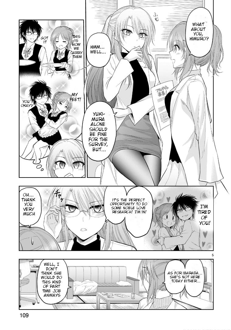 Rikei ga Koi ni Ochita no de Shoumeishitemita Chapter 78 page 6 - 