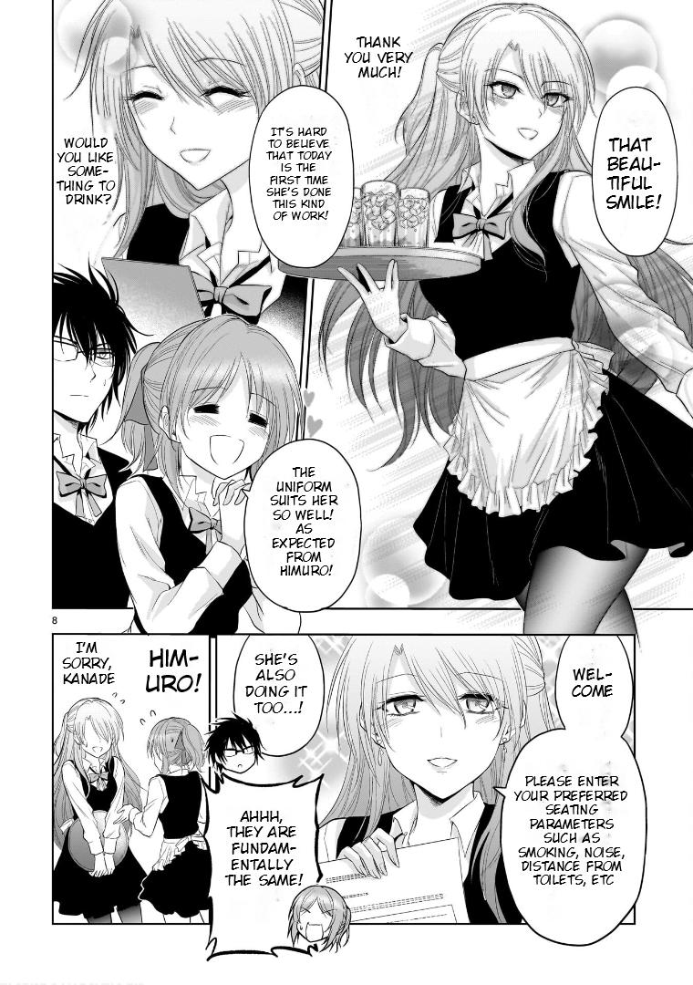Rikei ga Koi ni Ochita no de Shoumeishitemita Chapter 78 page 9 - 