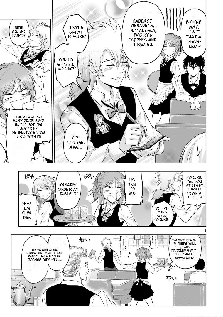 Rikei ga Koi ni Ochita no de Shoumeishitemita Chapter 78 page 10 - 