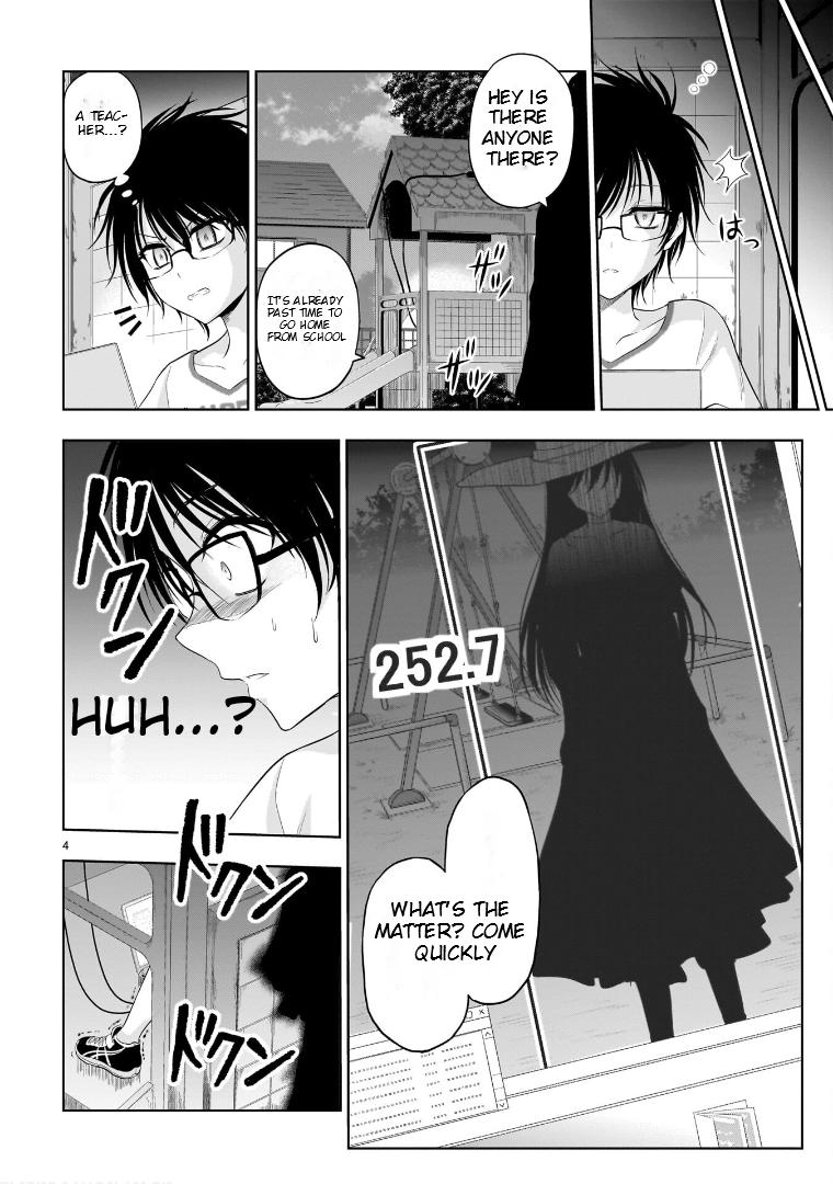 Rikei ga Koi ni Ochita no de Shoumeishitemita Chapter 79.5 page 5 - 