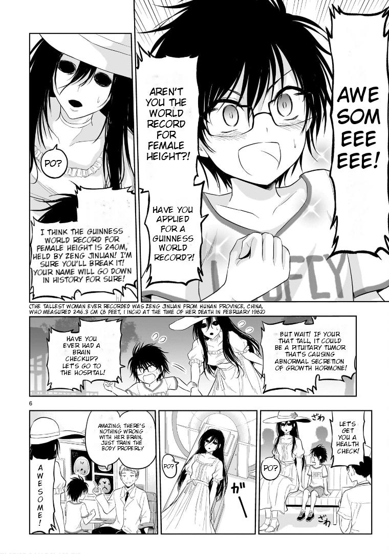Rikei ga Koi ni Ochita no de Shoumeishitemita Chapter 79.5 page 7 - 
