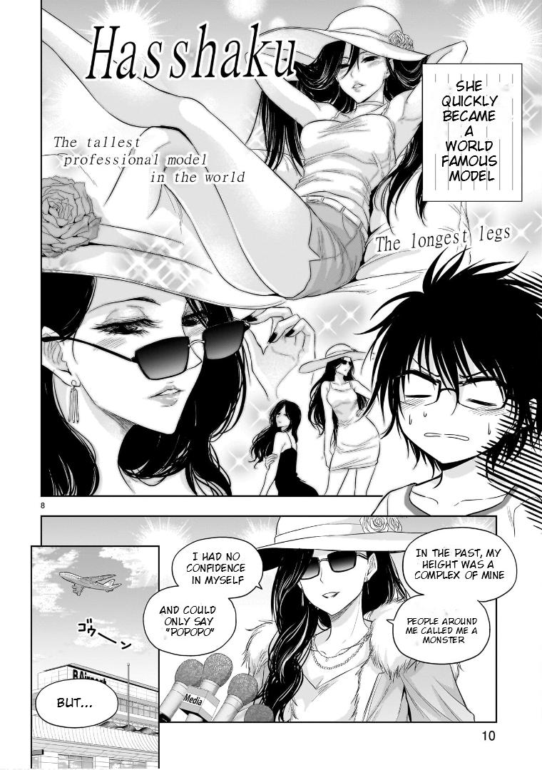 Rikei ga Koi ni Ochita no de Shoumeishitemita Chapter 79.5 page 9 - 