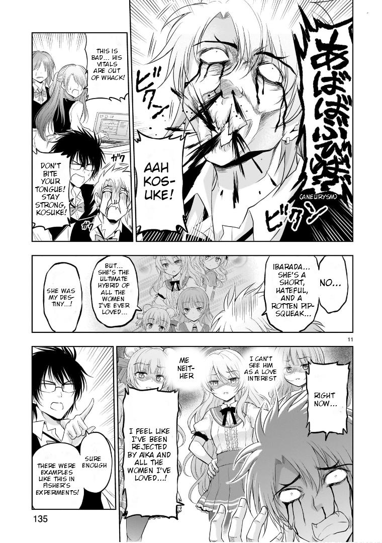 Rikei ga Koi ni Ochita no de Shoumeishitemita Chapter 79 page 12 - 