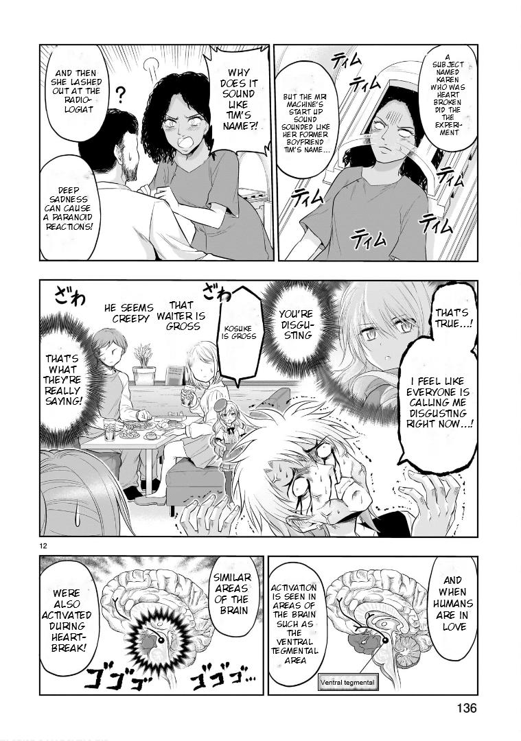 Rikei ga Koi ni Ochita no de Shoumeishitemita Chapter 79 page 13 - 