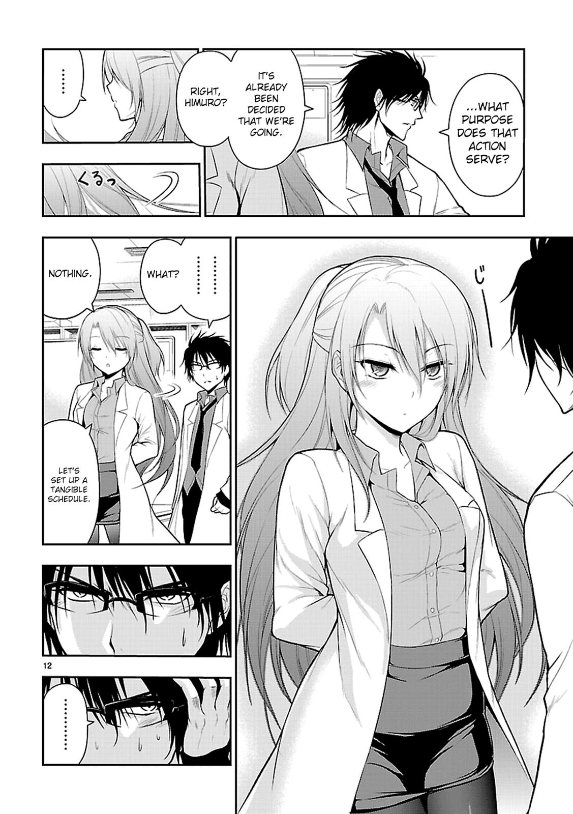 Rikei ga Koi ni Ochita no de Shoumeishitemita Chapter 8 page 15 - 