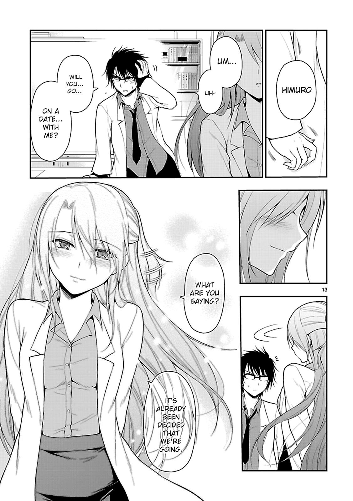 Rikei ga Koi ni Ochita no de Shoumeishitemita Chapter 8 page 16 - 