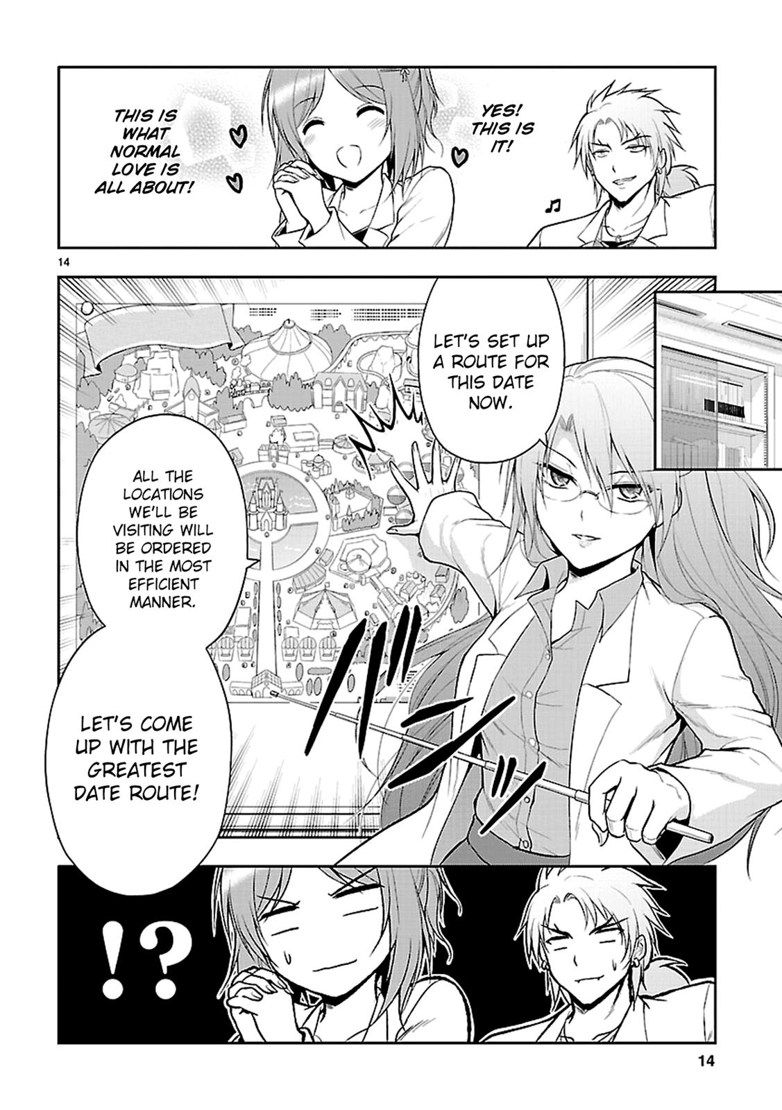Rikei ga Koi ni Ochita no de Shoumeishitemita Chapter 8 page 17 - 