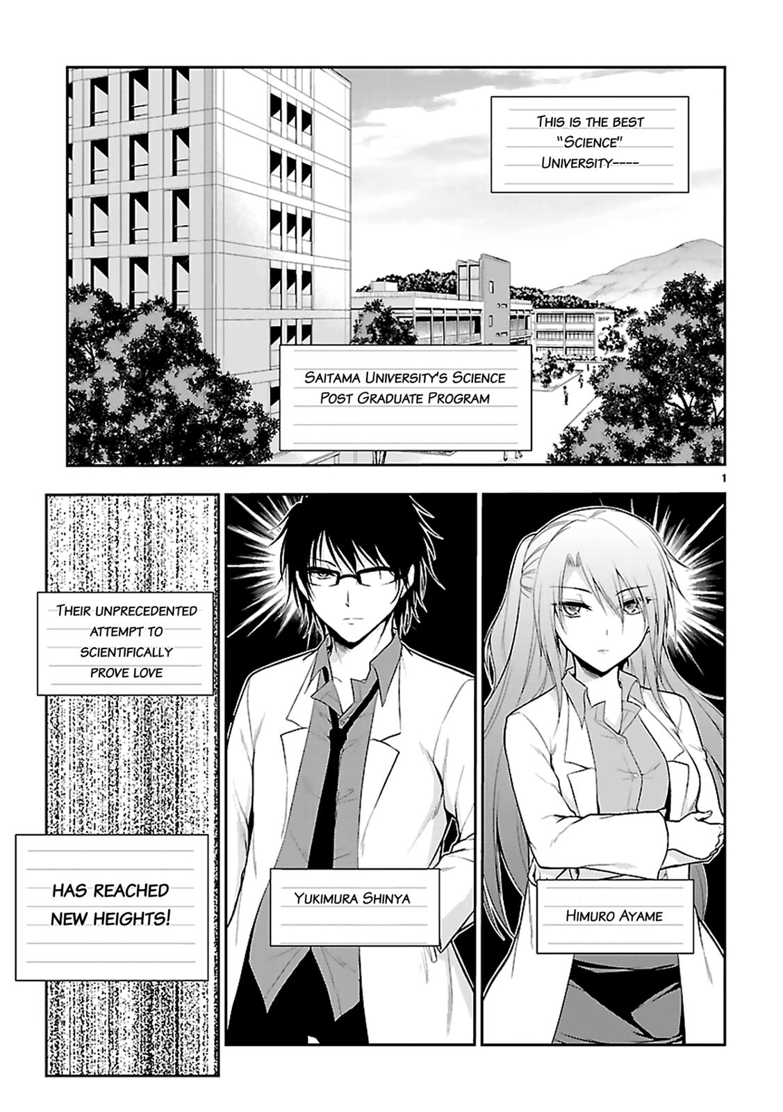 Rikei ga Koi ni Ochita no de Shoumeishitemita Chapter 8 page 5 - 