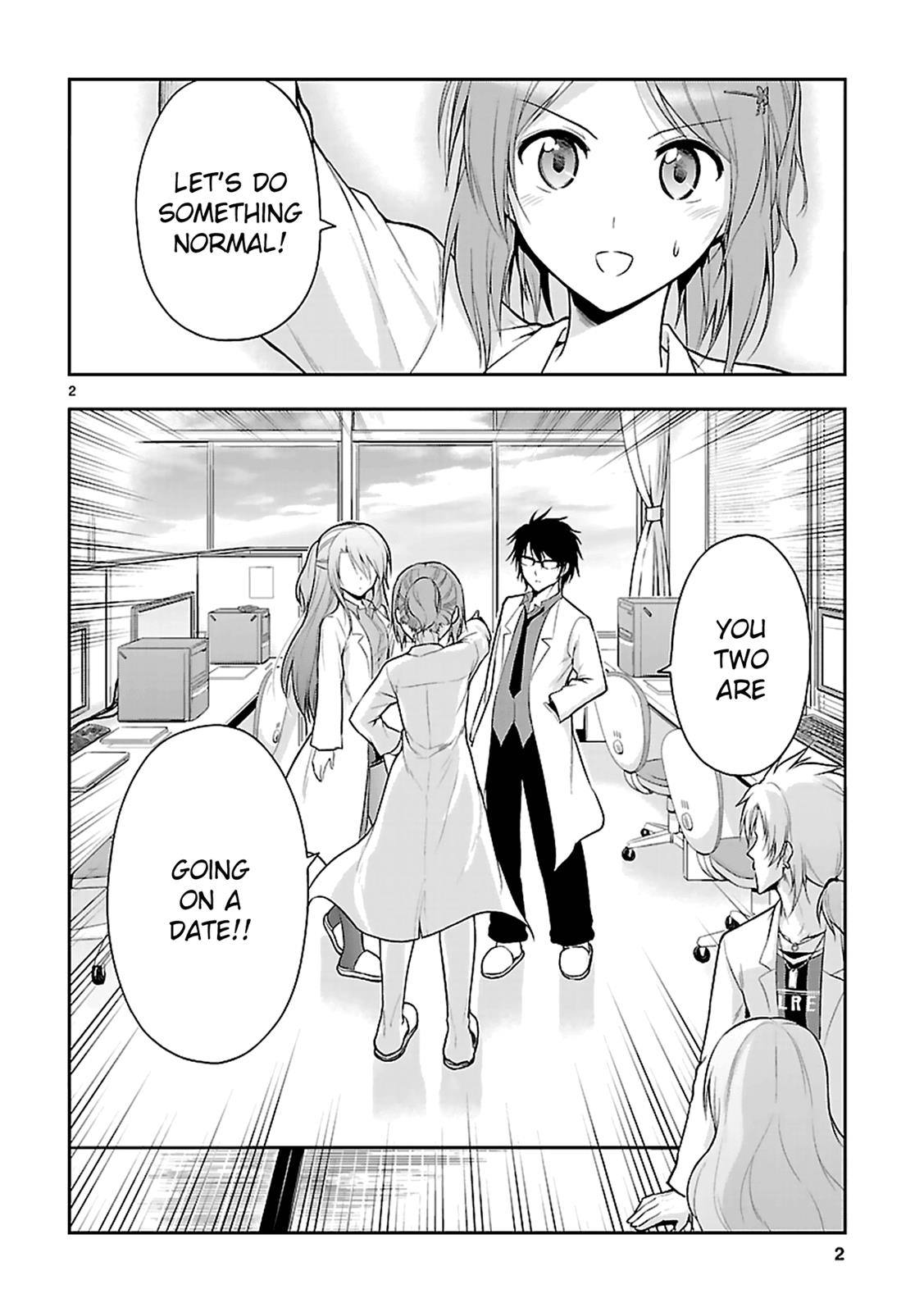 Rikei ga Koi ni Ochita no de Shoumeishitemita Chapter 8 page 6 - 