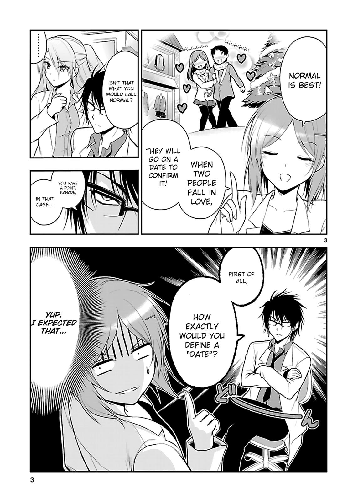 Rikei ga Koi ni Ochita no de Shoumeishitemita Chapter 8 page 7 - 