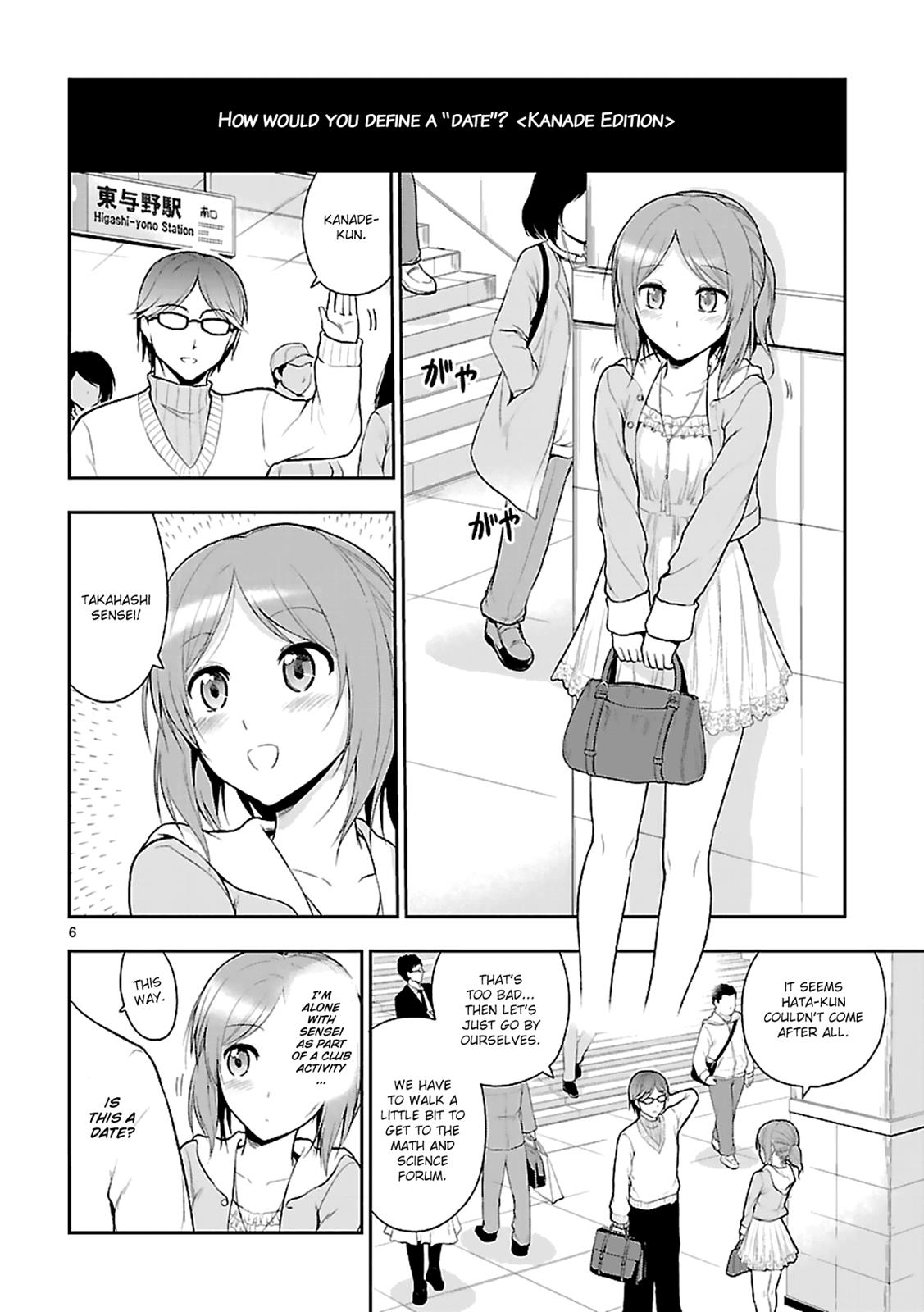 Rikei ga Koi ni Ochita no de Shoumeishitemita Chapter 8 page 9 - 