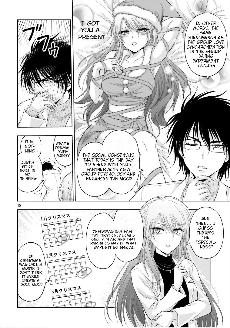 Rikei ga Koi ni Ochita no de Shoumeishitemita Chapter 80 page 13 - 