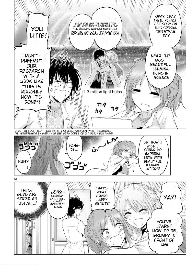 Rikei ga Koi ni Ochita no de Shoumeishitemita Chapter 80 page 15 - 