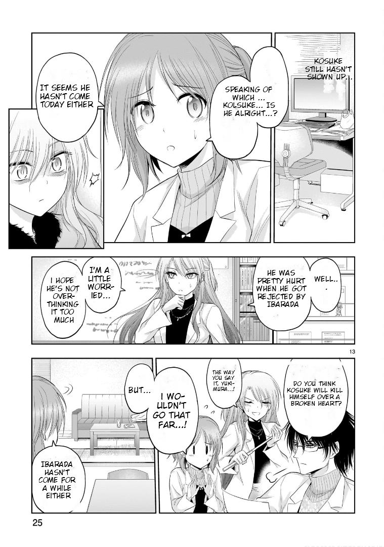 Rikei ga Koi ni Ochita no de Shoumeishitemita Chapter 80 page 16 - 