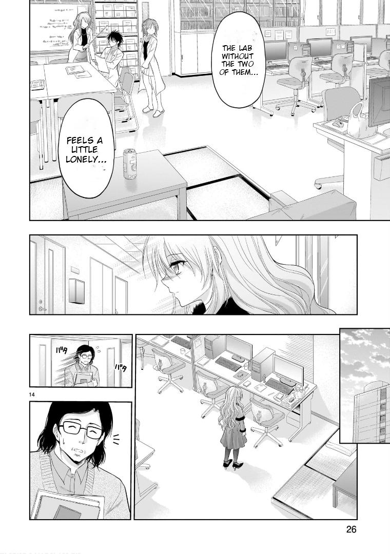 Rikei ga Koi ni Ochita no de Shoumeishitemita Chapter 80 page 17 - 