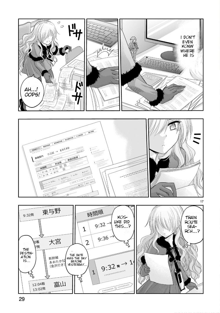 Rikei ga Koi ni Ochita no de Shoumeishitemita Chapter 80 page 20 - 