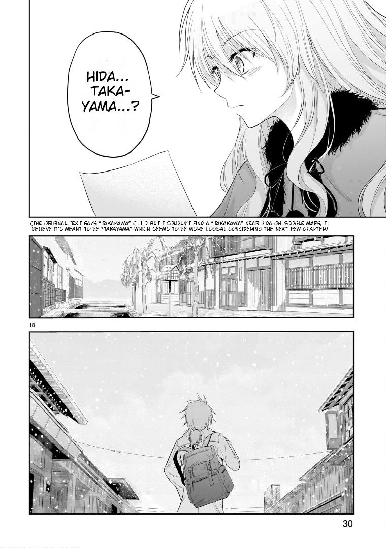 Rikei ga Koi ni Ochita no de Shoumeishitemita Chapter 80 page 21 - 