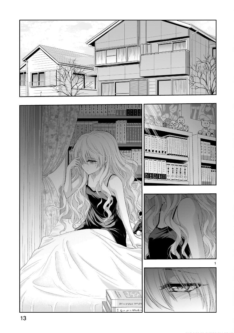 Rikei ga Koi ni Ochita no de Shoumeishitemita Chapter 80 page 4 - 