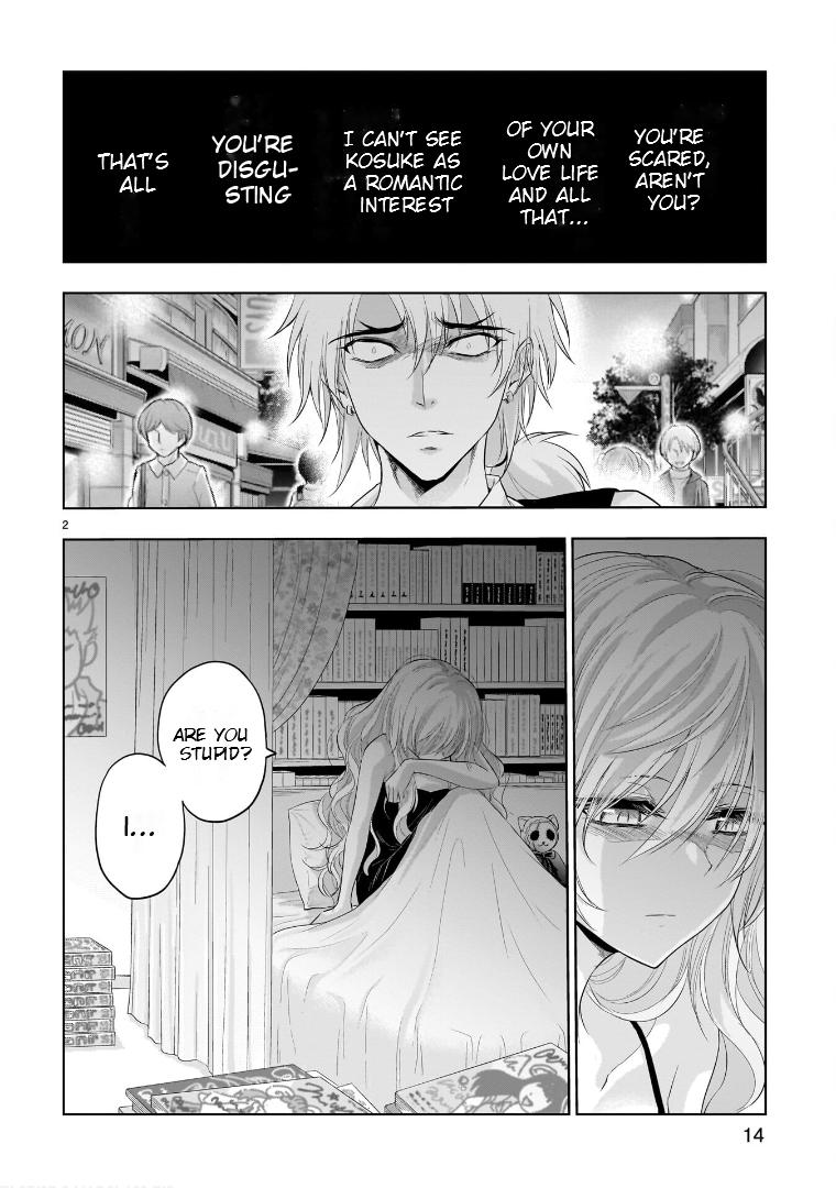 Rikei ga Koi ni Ochita no de Shoumeishitemita Chapter 80 page 5 - 