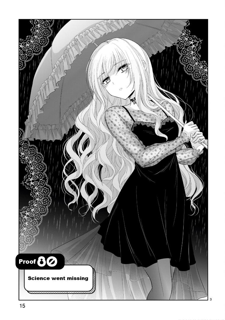 Rikei ga Koi ni Ochita no de Shoumeishitemita Chapter 80 page 6 - 