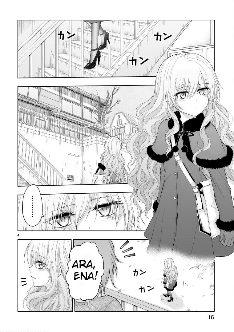 Rikei ga Koi ni Ochita no de Shoumeishitemita Chapter 80 page 7 - 