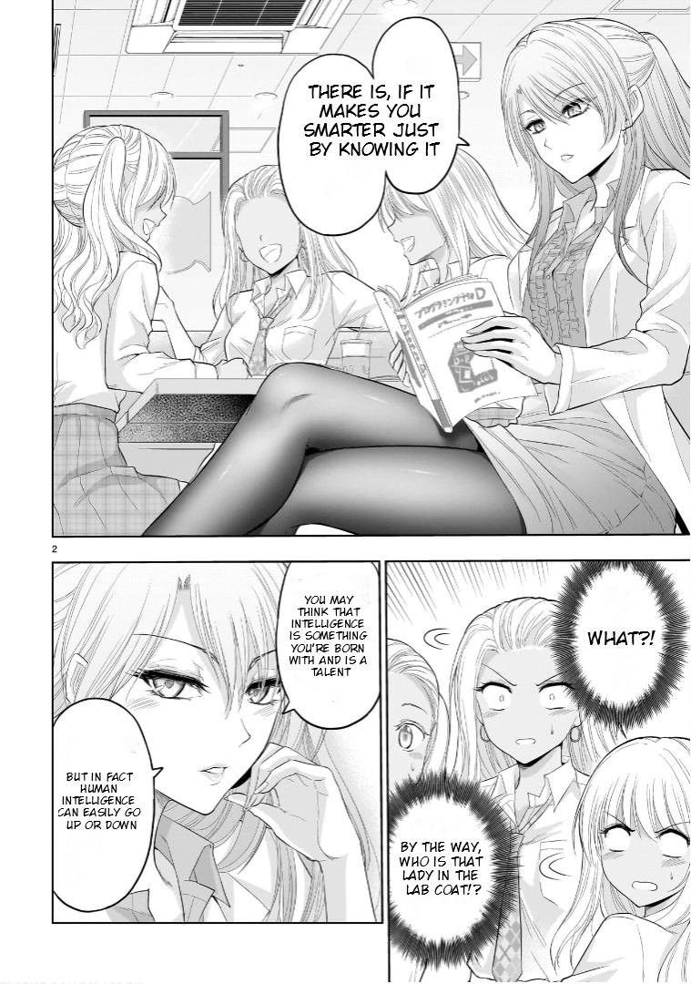 Rikei ga Koi ni Ochita no de Shoumeishitemita Chapter 81.5 page 3 - 