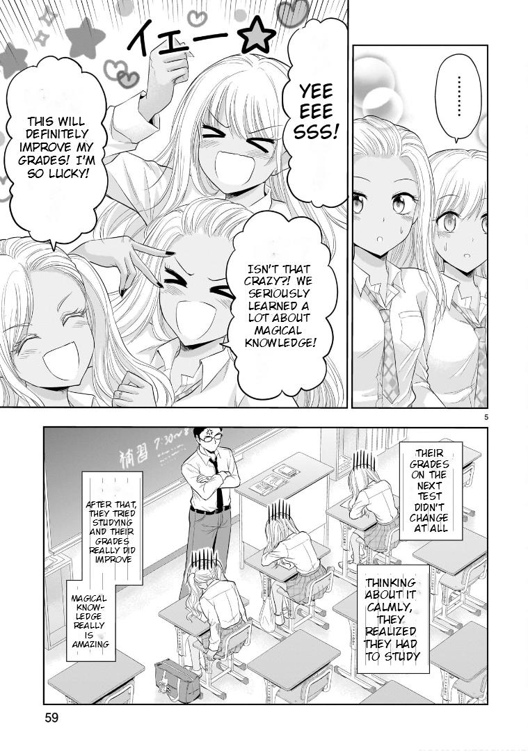 Rikei ga Koi ni Ochita no de Shoumeishitemita Chapter 81.5 page 6 - 